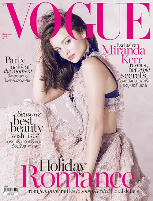  VOGUE THAILAND DECEMBER ISSUE FEATURING MIRANDA KERR WEARING LAMA HOURANI