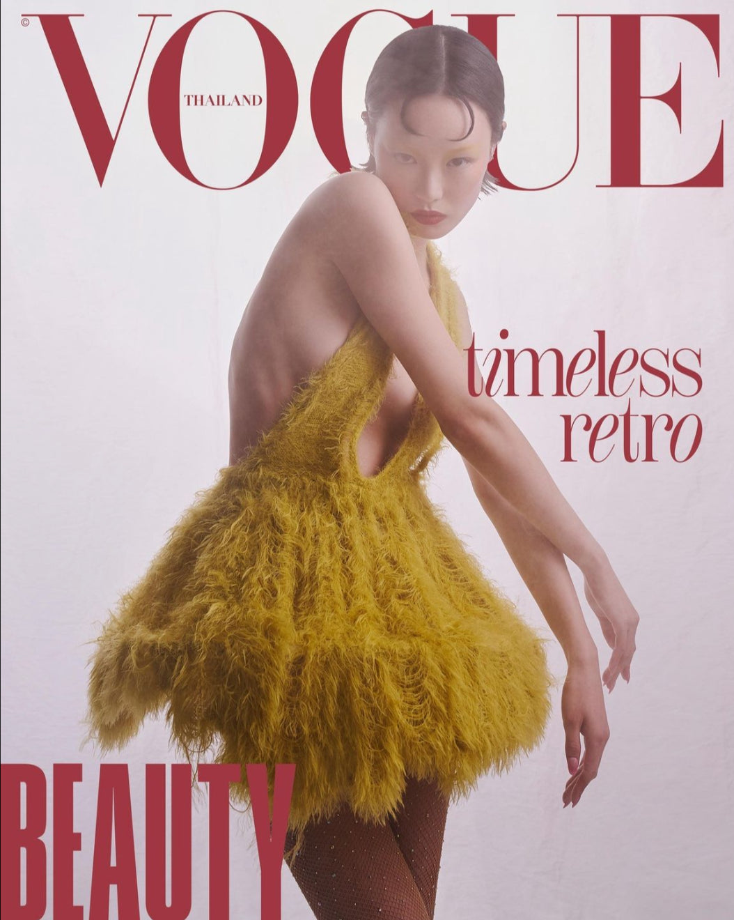 VOGUE Thailand